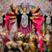 || দূর্গা পুজো ||